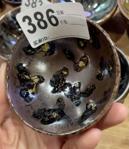 Today’s Live Selection-2026-03-06