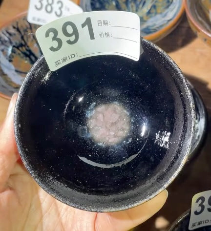 Today’s Live Selection-2026-03-06