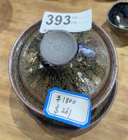 Today’s Live Selection-2026-03-06