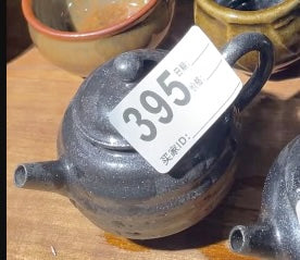 Today’s Live Selection-2026-03-06