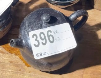 Today’s Live Selection-2026-03-06