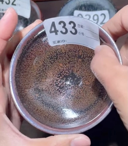 Today’s Live Selection-2026-03-08