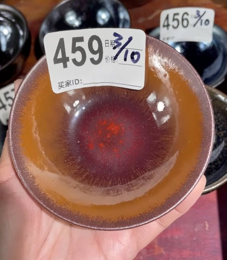 Today’s Live Selection-2026-03-23