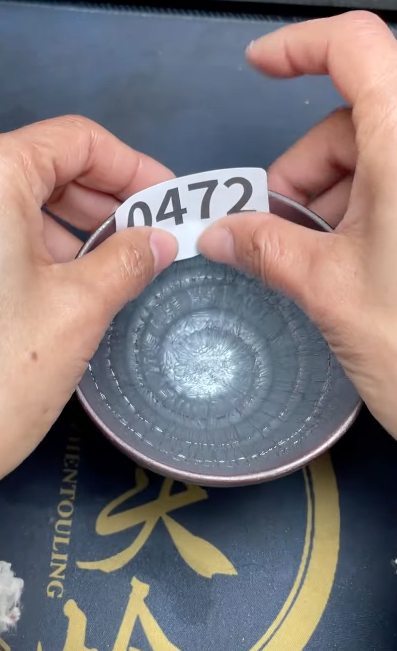 2026 February YouTube open kiln Jianzhan cup revealing!  二月直播精品