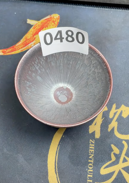 2026 February YouTube open kiln Jianzhan cup revealing!  二月直播精品