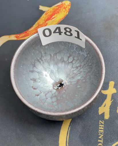 2026 February YouTube open kiln Jianzhan cup revealing!  二月直播精品
