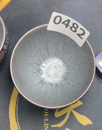 2026 February YouTube open kiln Jianzhan cup revealing!  二月直播精品