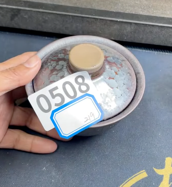 2026 February YouTube open kiln Jianzhan cup revealing!  二月直播精品