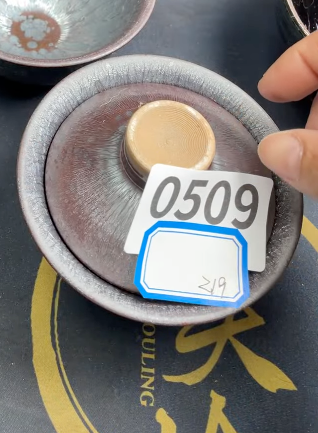 2026 February YouTube open kiln Jianzhan cup revealing!  二月直播精品