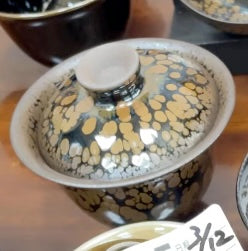 Today’s Live Selection-2026-03-12