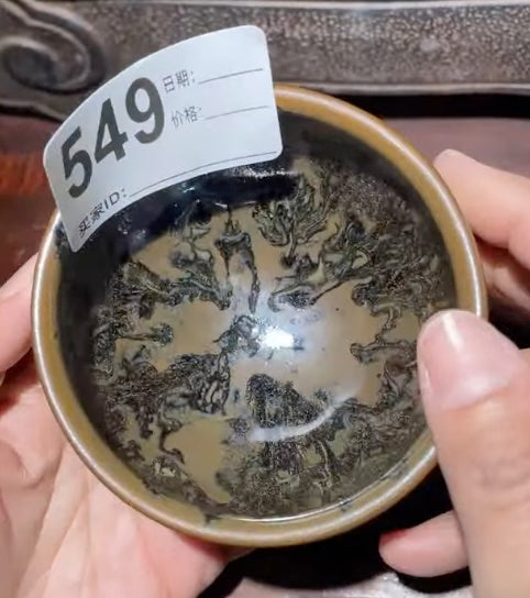 Today’s Live Selection-2026-03-13