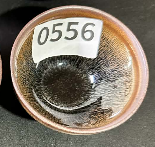 2026 February 10 Jian Zhan Live Collection | Master Chen Chunhua 陳春華