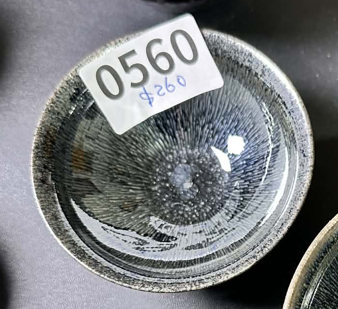 2026 February 10 Jian Zhan Live Collection | Master Chen Chunhua 陳春華