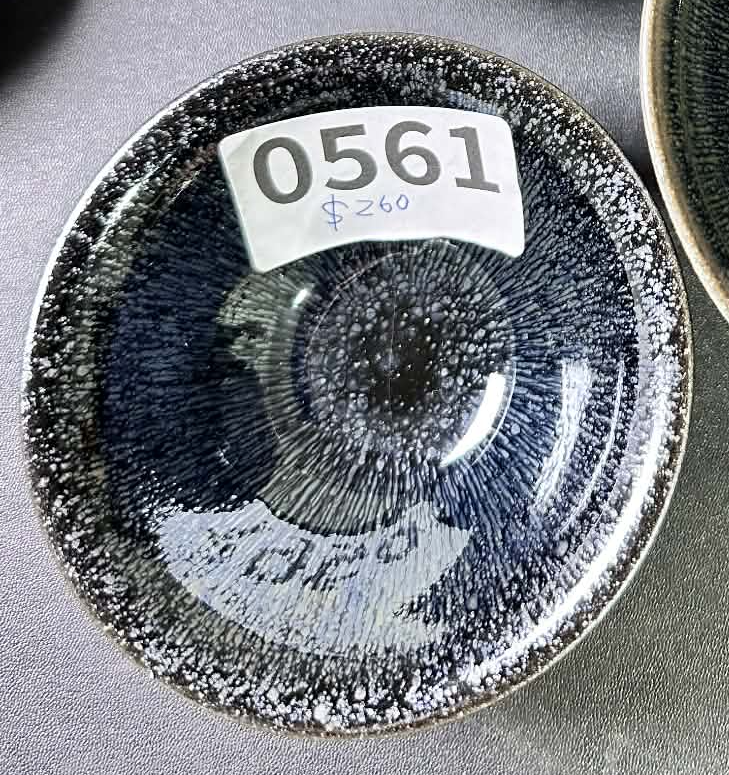 2026 February 10 Jian Zhan Live Collection | Master Chen Chunhua 陳春華