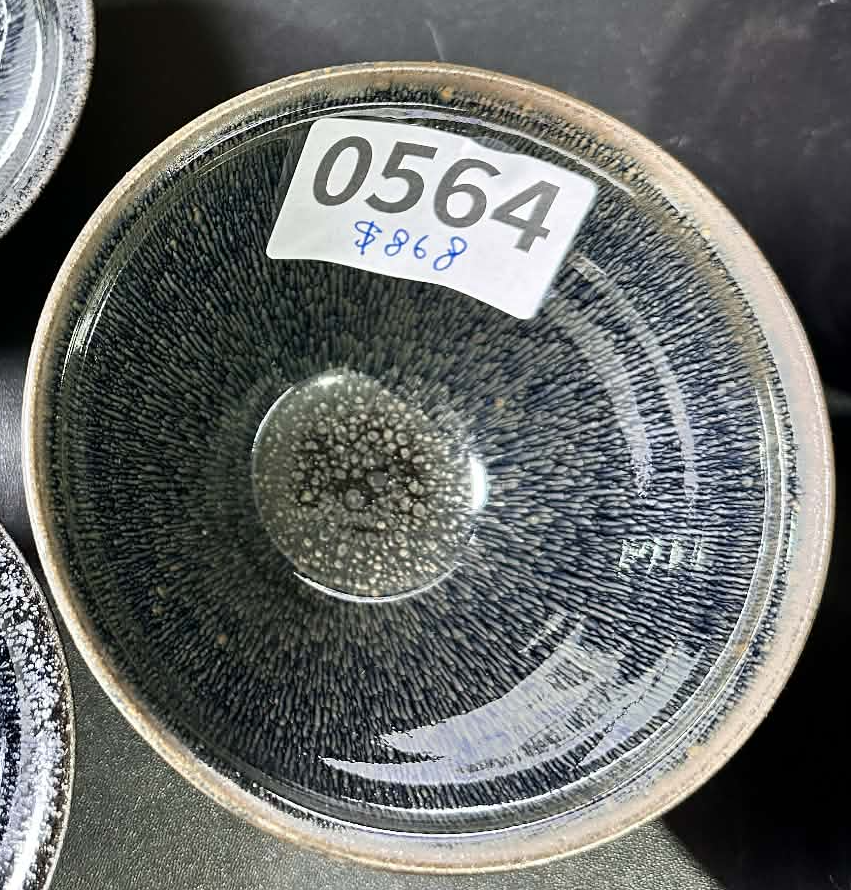 2026 February 10 Jian Zhan Live Collection | Master Chen Chunhua 陳春華