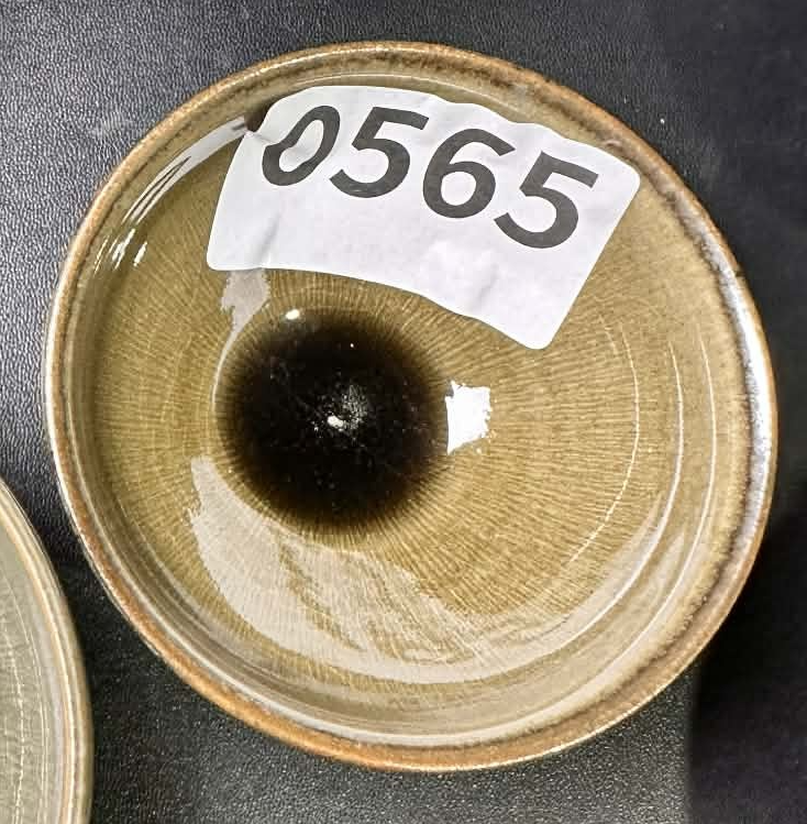 2026 February 10 Jian Zhan Live Collection | Master Chen Chunhua 陳春華