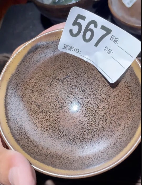 Today’s Live Selection-2026-03-13