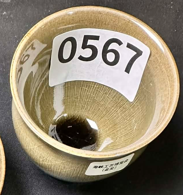 2026 February 10 Jian Zhan Live Collection | Master Chen Chunhua 陳春華