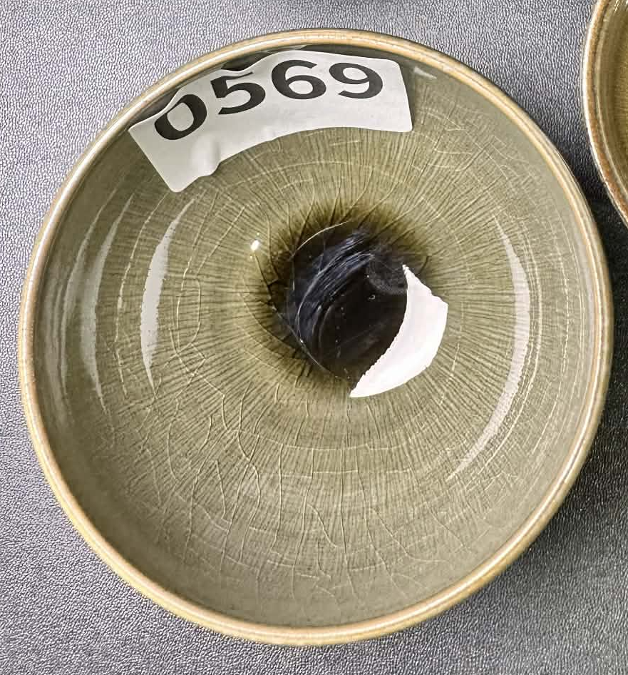 2026 February 10 Jian Zhan Live Collection | Master Chen Chunhua 陳春華