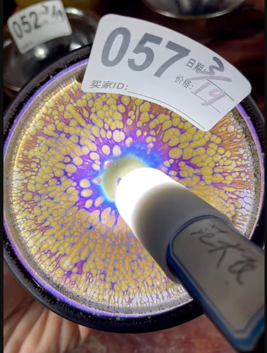 Today’s Live Selection-2026-03-19