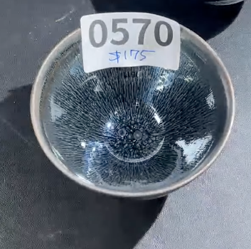 2026 February 10 Jian Zhan Live Collection | Master Chen Chunhua 陳春華