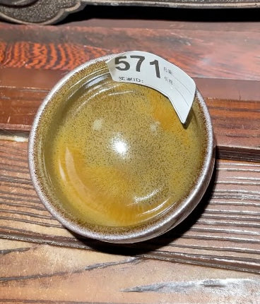 Today’s Live Selection-2026-03-13