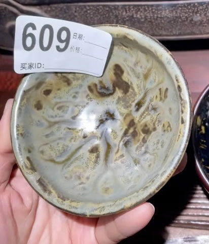 Today’s Live Selection-2026-03-13