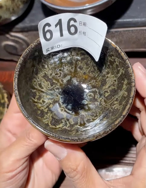 Today’s Live Selection-2026-03-13