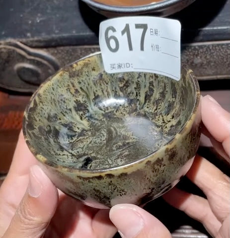 Today’s Live Selection-2026-03-13