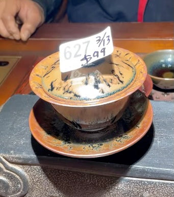 Today’s Live Selection-2026-03-13