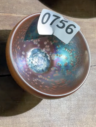 2026 February 18 Jian Zhan Live Collection | Master Fan Dafei 范大飛