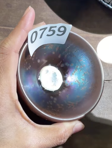 2026 February 18 Jian Zhan Live Collection | Master Fan Dafei 范大飛