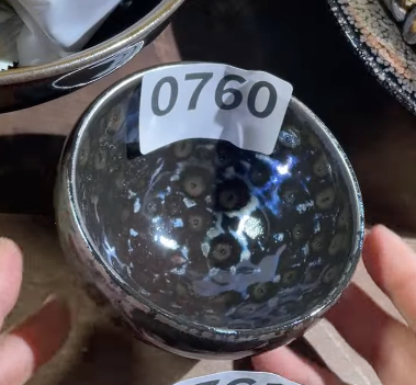 2026 February 18 Jian Zhan Live Collection | Master Fan Dafei 范大飛