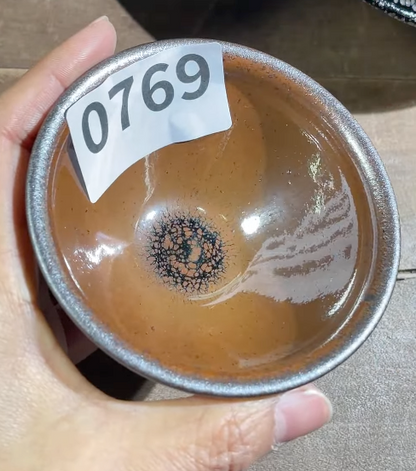 2026 February 18 Jian Zhan Live Collection | Master Fan Dafei 范大飛