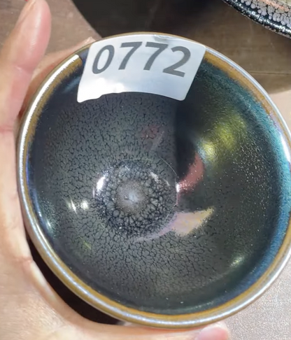 2026 February 18 Jian Zhan Live Collection | Master Fan Dafei 范大飛