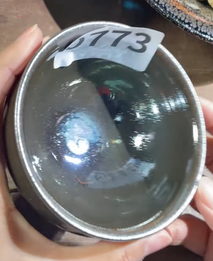 2026 February 18 Jian Zhan Live Collection | Master Fan Dafei 范大飛