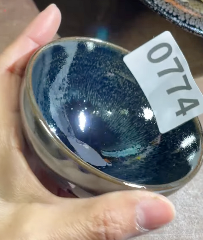 2026 February 18 Jian Zhan Live Collection | Master Fan Dafei 范大飛