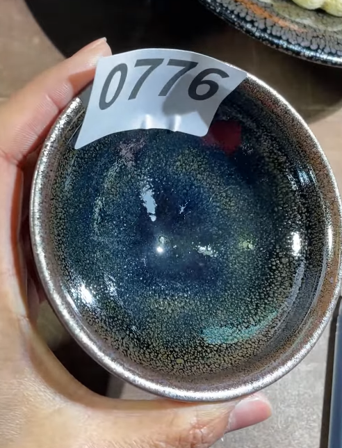 2026 February 18 Jian Zhan Live Collection | Master Fan Dafei 范大飛