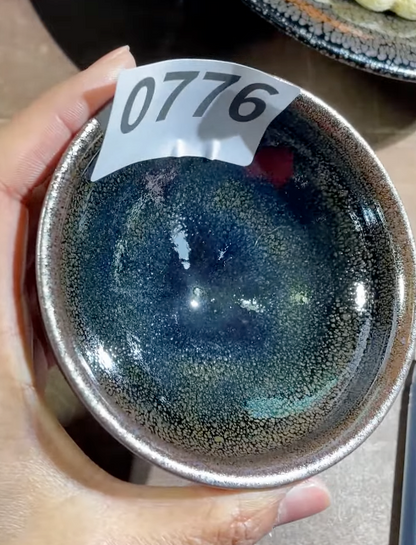 2026 February 18 Jian Zhan Live Collection | Master Fan Dafei 范大飛