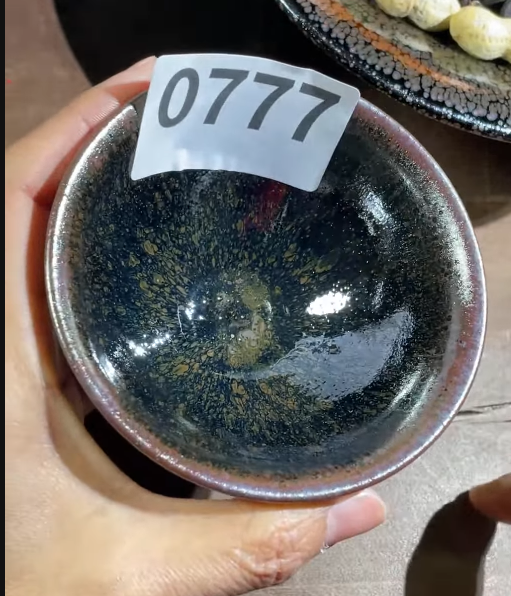 2026 February 18 Jian Zhan Live Collection | Master Fan Dafei 范大飛