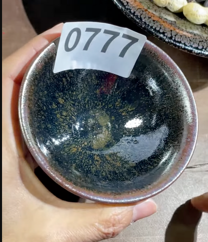 2026 February 18 Jian Zhan Live Collection | Master Fan Dafei 范大飛