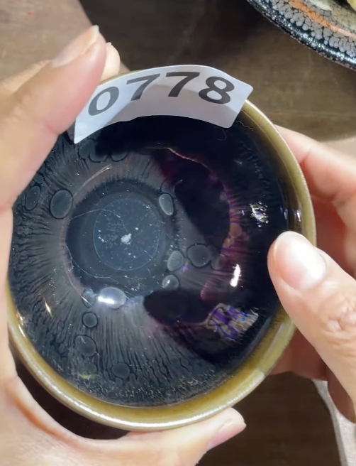 2026 February 18 Jian Zhan Live Collection | Master Fan Dafei 范大飛