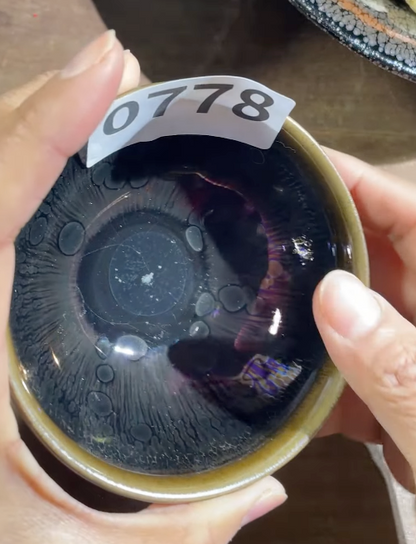 2026 February 18 Jian Zhan Live Collection | Master Fan Dafei 范大飛