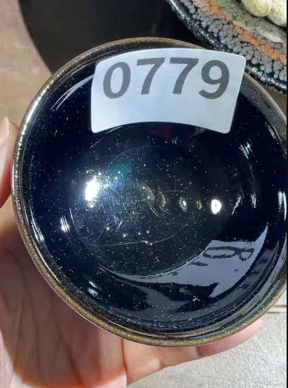 2026 February 18 Jian Zhan Live Collection | Master Fan Dafei 范大飛