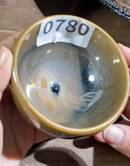 2026 February 18 Jian Zhan Live Collection | Master Fan Dafei 范大飛