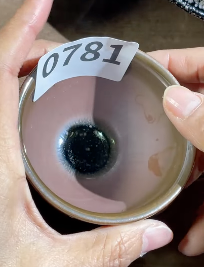 2026 February 18 Jian Zhan Live Collection | Master Fan Dafei 范大飛