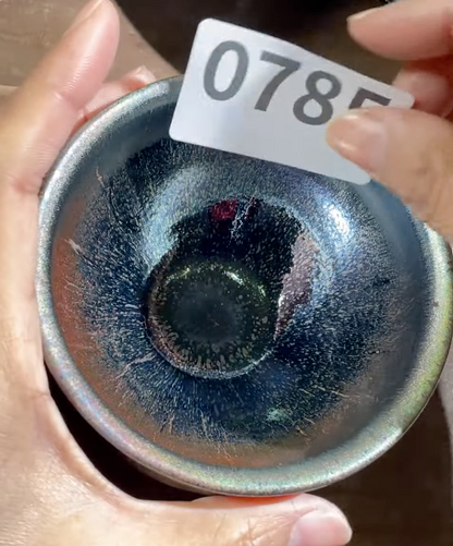 2026 February 18 Jian Zhan Live Collection | Master Fan Dafei 范大飛