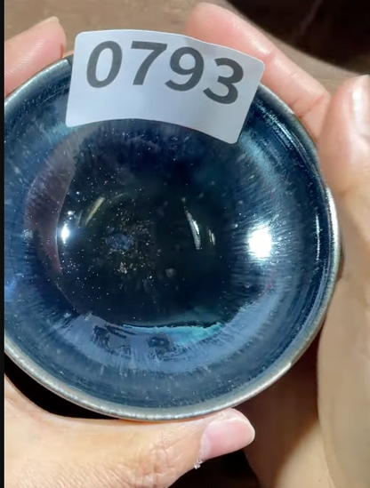 2026 February 18 Jian Zhan Live Collection | Master Fan Dafei 范大飛