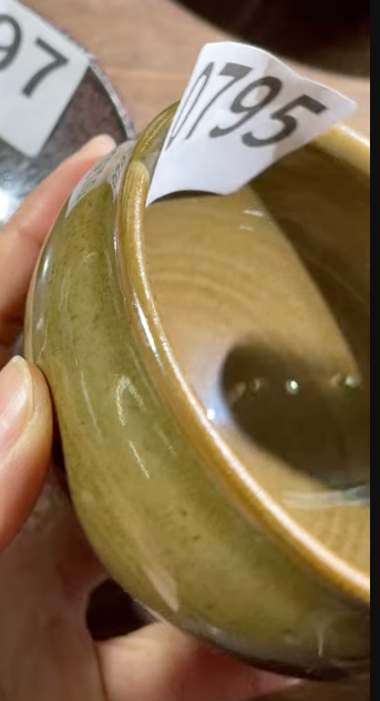 2026 February 18 Jian Zhan Live Collection | Master Fan Dafei 范大飛