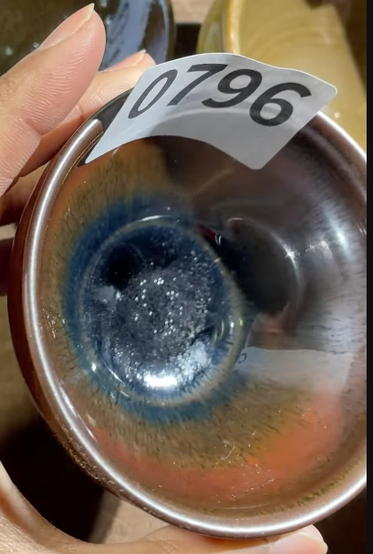 2026 February 18 Jian Zhan Live Collection | Master Fan Dafei 范大飛